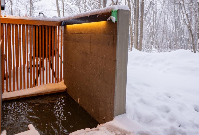 An onsen bat with LED lights above
